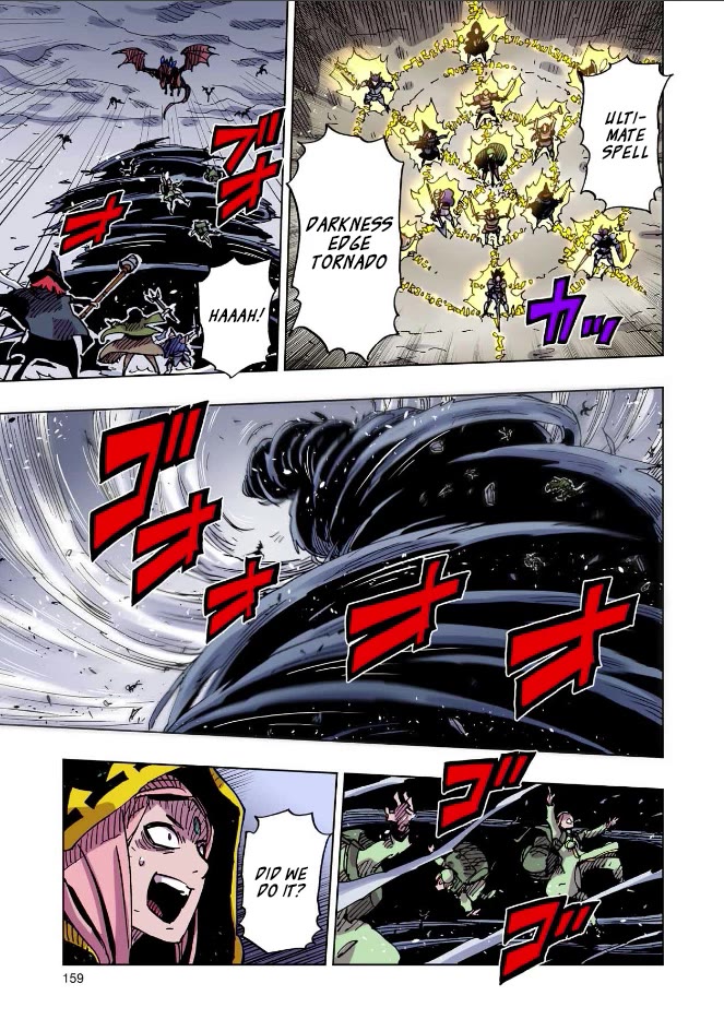 Clevatess - The King of Devil Beasts, the Baby and the Brave of the Undead chapter 54 page 7