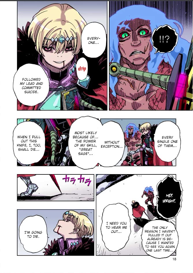 Clevatess - The King of Devil Beasts, the Baby and the Brave of the Undead chapter 55 page 16