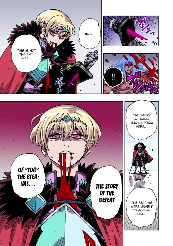 Clevatess - The King of Devil Beasts, the Baby and the Brave of the Undead chapter 55 page 17