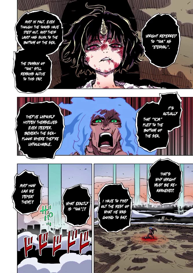 Clevatess - The King of Devil Beasts, the Baby and the Brave of the Undead chapter 55 page 22