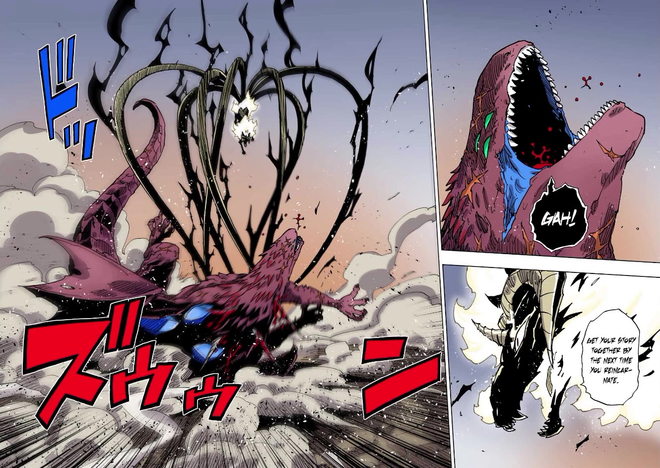 Clevatess - The King of Devil Beasts, the Baby and the Brave of the Undead chapter 55 page 29