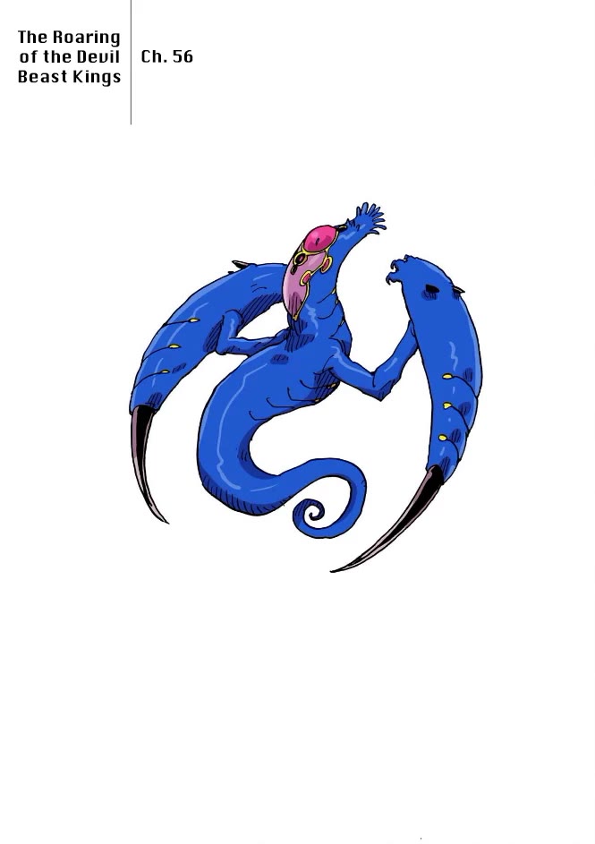 Clevatess - The King of Devil Beasts, the Baby and the Brave of the Undead chapter 56 page 1