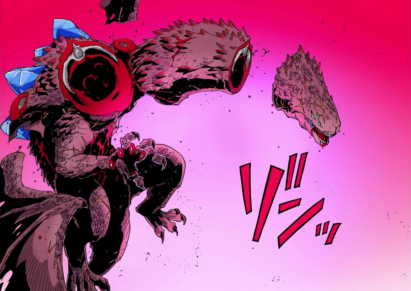 Clevatess - The King of Devil Beasts, the Baby and the Brave of the Undead chapter 56 page 16