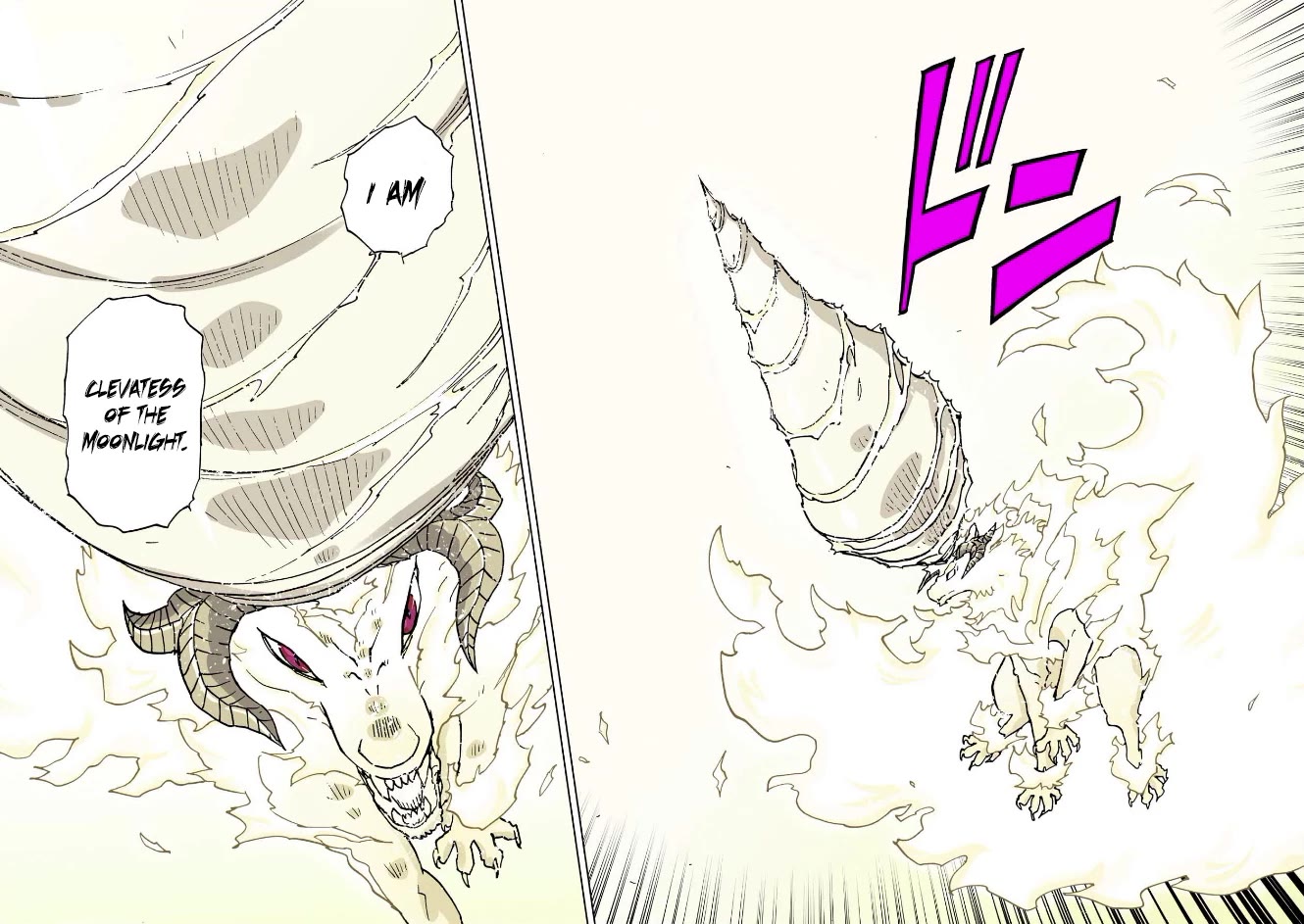 Clevatess - The King of Devil Beasts, the Baby and the Brave of the Undead chapter 56 page 19