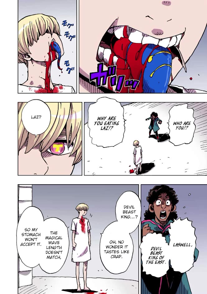 Clevatess - The King of Devil Beasts, the Baby and the Brave of the Undead chapter 56 page 2