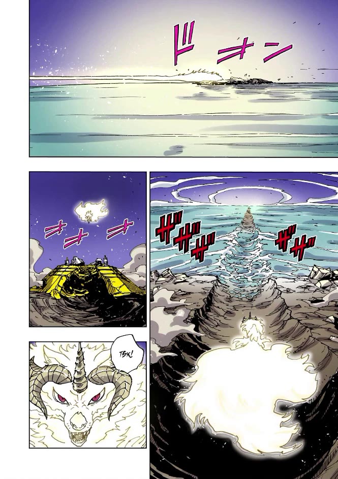 Clevatess - The King of Devil Beasts, the Baby and the Brave of the Undead chapter 56 page 24