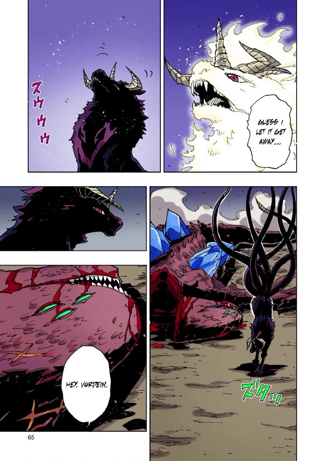 Clevatess - The King of Devil Beasts, the Baby and the Brave of the Undead chapter 56 page 25