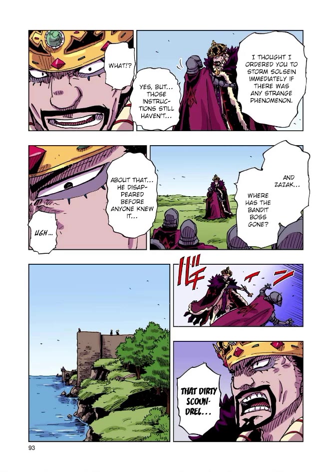 Clevatess - The King of Devil Beasts, the Baby and the Brave of the Undead chapter 57 page 17