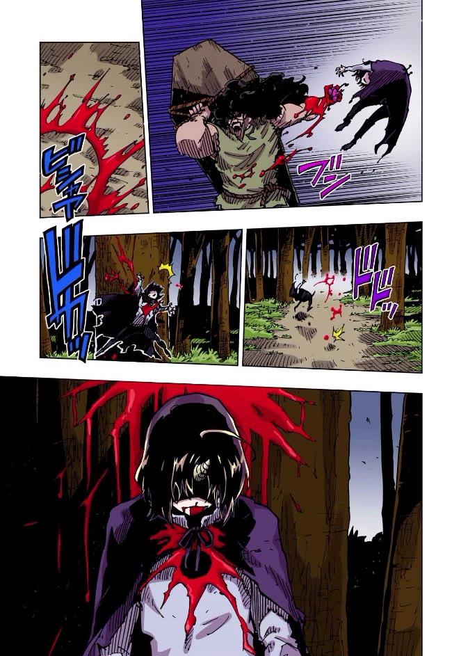 Clevatess - The King of Devil Beasts, the Baby and the Brave of the Undead chapter 57 page 26