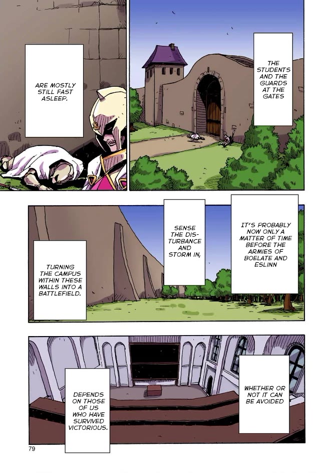 Clevatess - The King of Devil Beasts, the Baby and the Brave of the Undead chapter 57 page 3