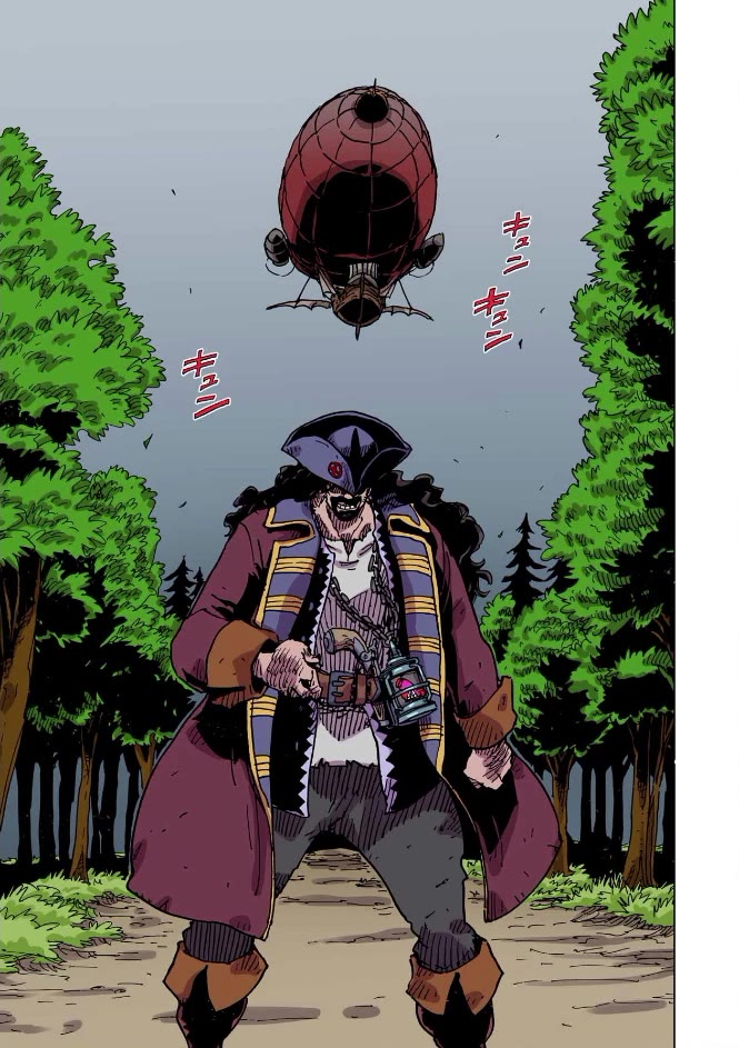 Clevatess - The King of Devil Beasts, the Baby and the Brave of the Undead chapter 57 page 32