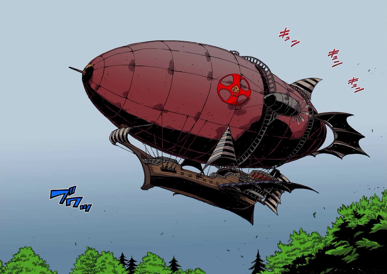 Clevatess - The King of Devil Beasts, the Baby and the Brave of the Undead chapter 57 page 33