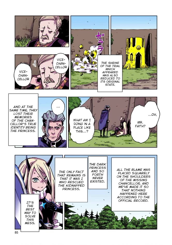 Clevatess - The King of Devil Beasts, the Baby and the Brave of the Undead chapter 57 page 9