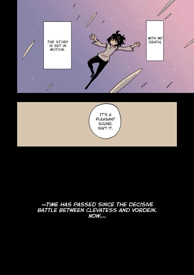 Clevatess - The King of Devil Beasts, the Baby and the Brave of the Undead chapter 58 page 14