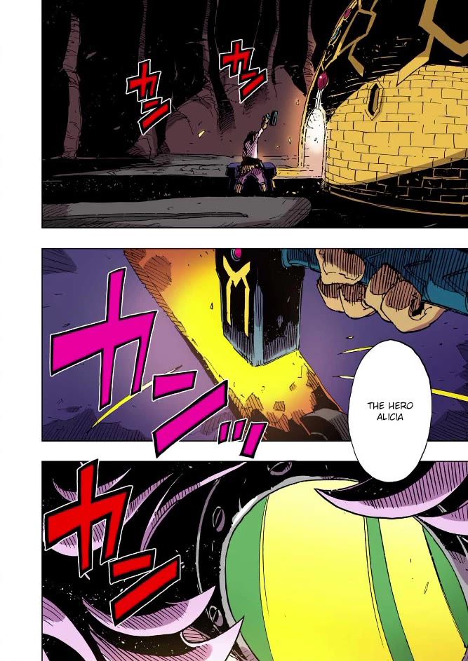 Clevatess - The King of Devil Beasts, the Baby and the Brave of the Undead chapter 58 page 18