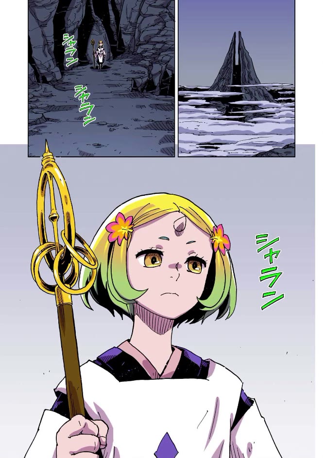 Clevatess - The King of Devil Beasts, the Baby and the Brave of the Undead chapter 58 page 20