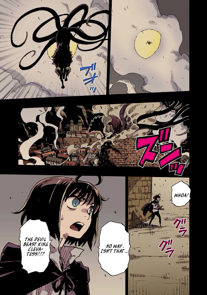Clevatess - The King of Devil Beasts, the Baby and the Brave of the Undead chapter 58 page 9