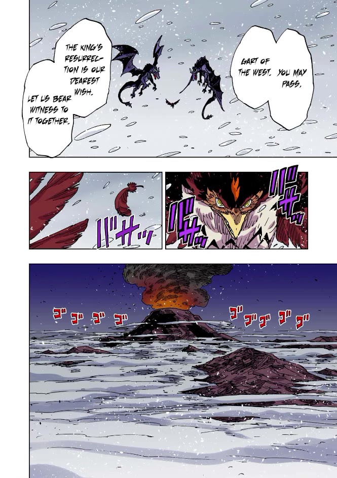 Clevatess - The King of Devil Beasts, the Baby and the Brave of the Undead chapter 59 page 16