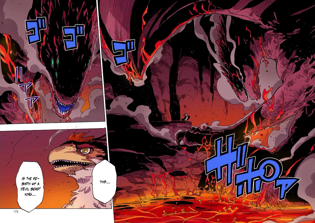 Clevatess - The King of Devil Beasts, the Baby and the Brave of the Undead chapter 59 page 20