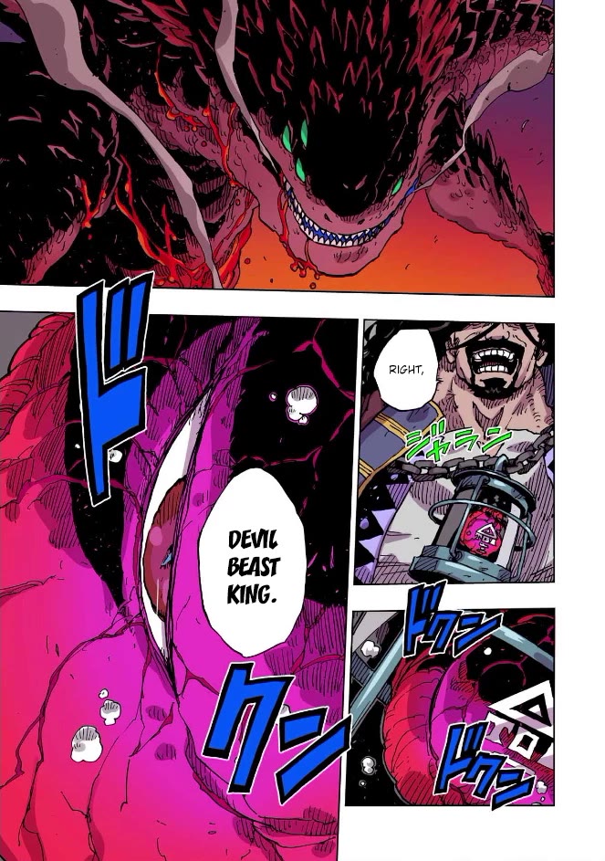 Clevatess - The King of Devil Beasts, the Baby and the Brave of the Undead chapter 59 page 25