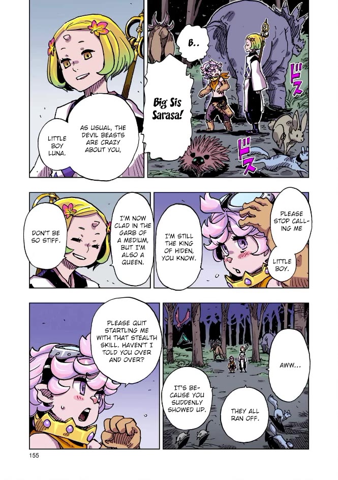 Clevatess - The King of Devil Beasts, the Baby and the Brave of the Undead chapter 59 page 3