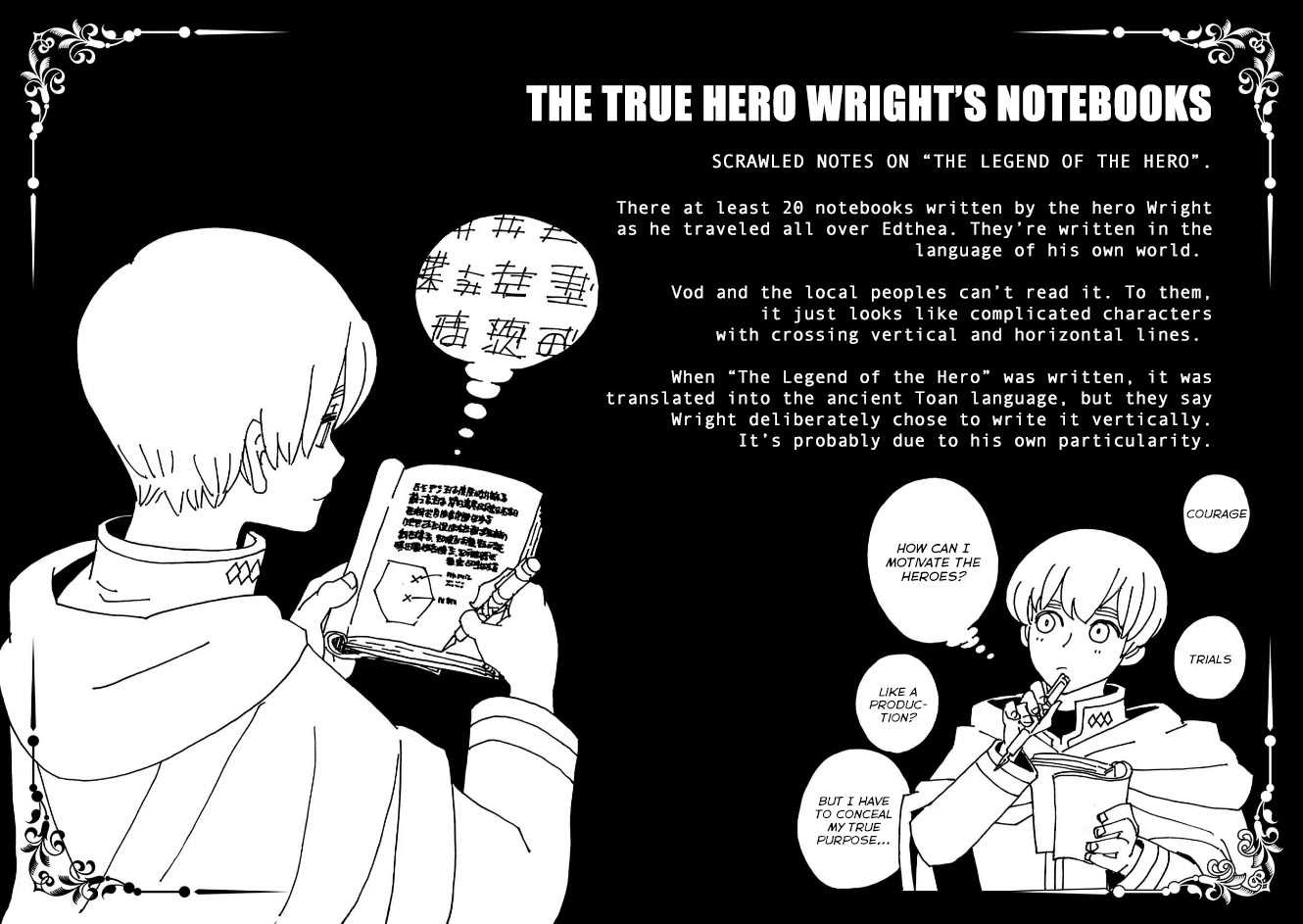 Clevatess - The King of Devil Beasts, the Baby and the Brave of the Undead chapter 59 page 35