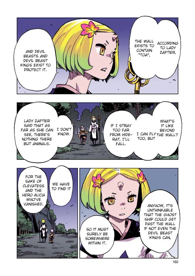 Clevatess - The King of Devil Beasts, the Baby and the Brave of the Undead chapter 59 page 8