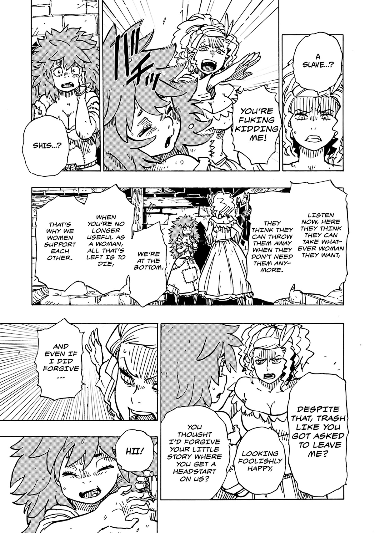 Clevatess - The King of Devil Beasts, the Baby and the Brave of the Undead chapter 6 page 21