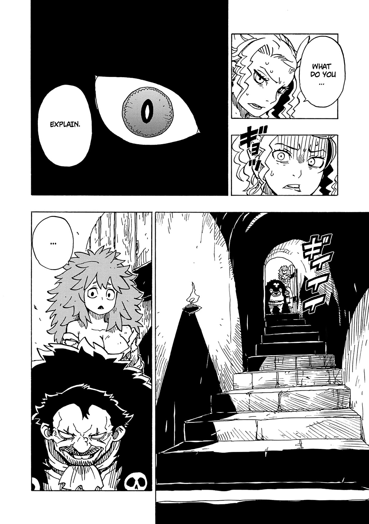 Clevatess - The King of Devil Beasts, the Baby and the Brave of the Undead chapter 6 page 26