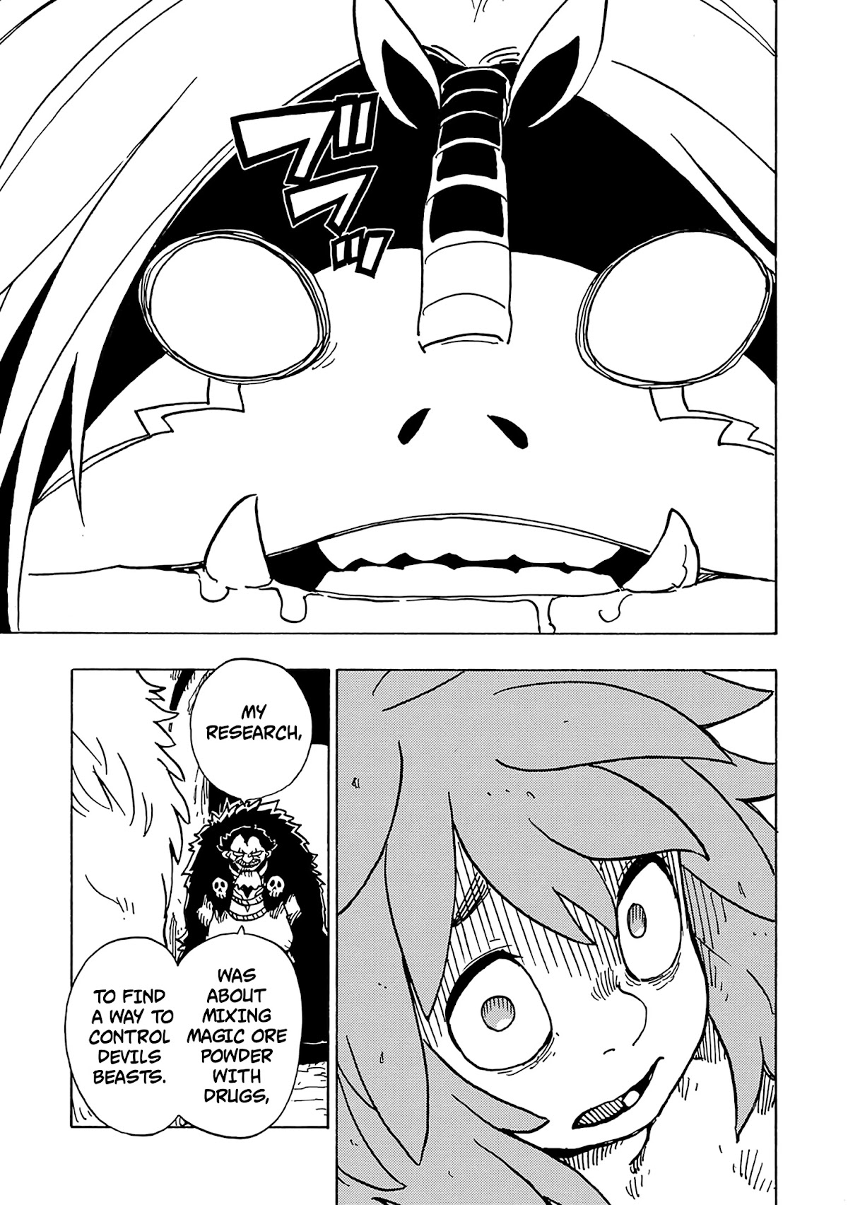 Clevatess - The King of Devil Beasts, the Baby and the Brave of the Undead chapter 6 page 31