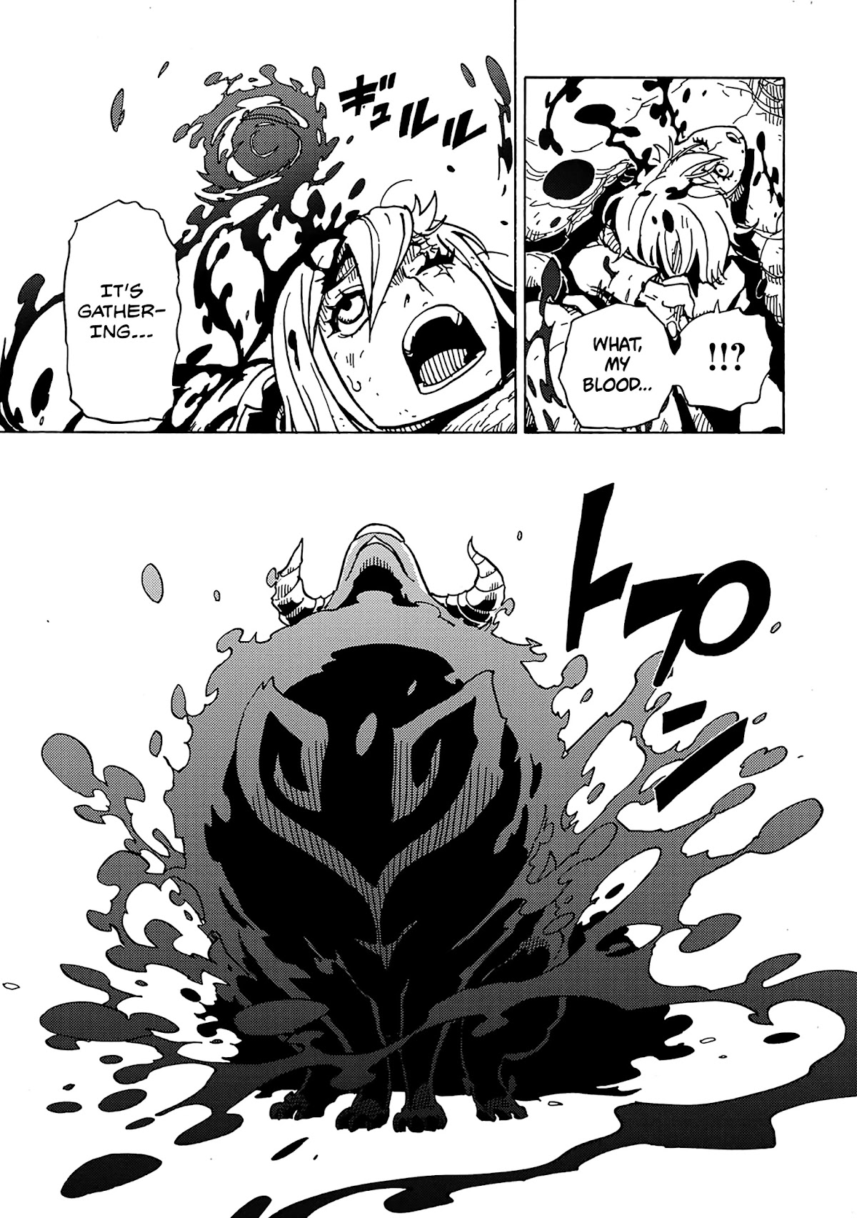 Clevatess - The King of Devil Beasts, the Baby and the Brave of the Undead chapter 6 page 4