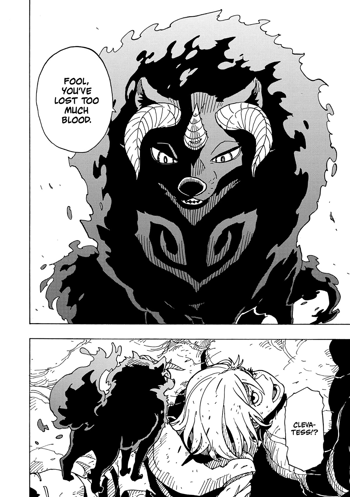 Clevatess - The King of Devil Beasts, the Baby and the Brave of the Undead chapter 6 page 5