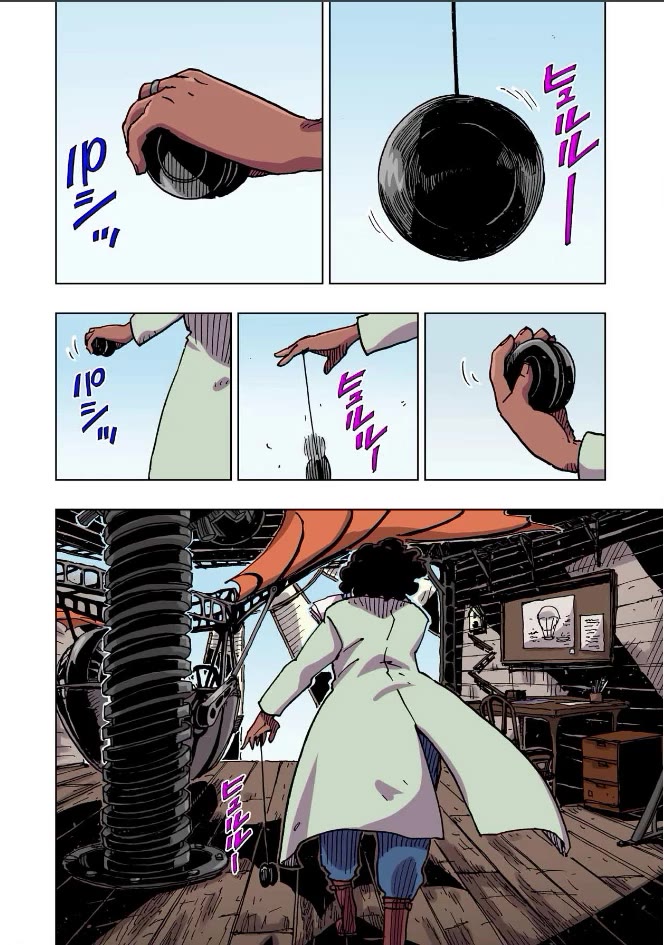 Clevatess - The King of Devil Beasts, the Baby and the Brave of the Undead chapter 61 page 30