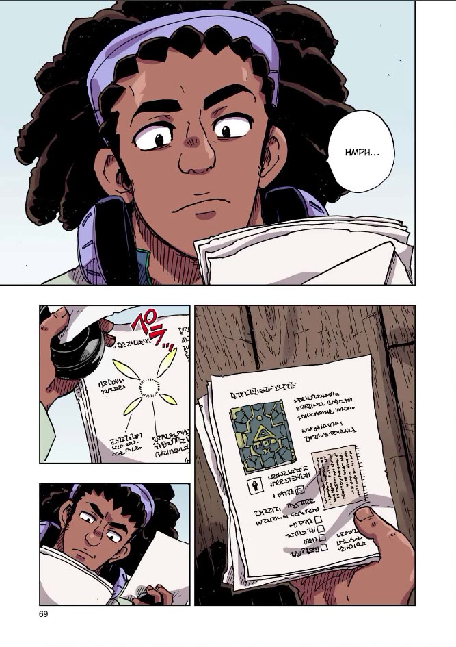 Clevatess - The King of Devil Beasts, the Baby and the Brave of the Undead chapter 61 page 31