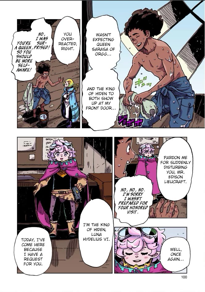 Clevatess - The King of Devil Beasts, the Baby and the Brave of the Undead chapter 62 page 23
