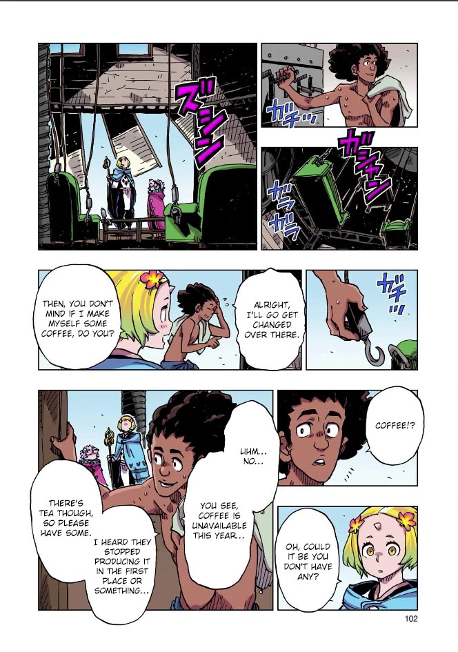 Clevatess - The King of Devil Beasts, the Baby and the Brave of the Undead chapter 62 page 25