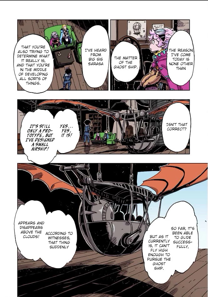 Clevatess - The King of Devil Beasts, the Baby and the Brave of the Undead chapter 62 page 27