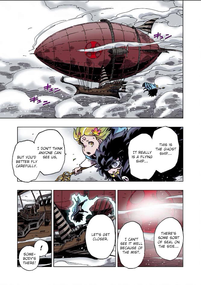 Clevatess - The King of Devil Beasts, the Baby and the Brave of the Undead chapter 64 page 20