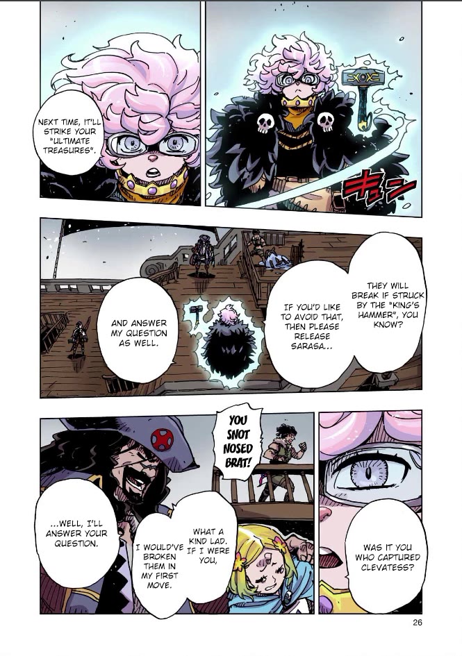 Clevatess - The King of Devil Beasts, the Baby and the Brave of the Undead chapter 65 page 24
