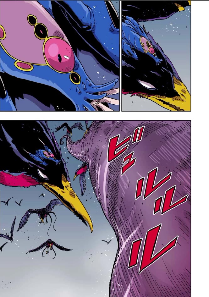 Clevatess - The King of Devil Beasts, the Baby and the Brave of the Undead chapter 66 page 15