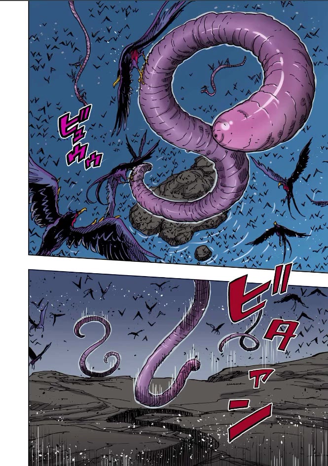 Clevatess - The King of Devil Beasts, the Baby and the Brave of the Undead chapter 66 page 16