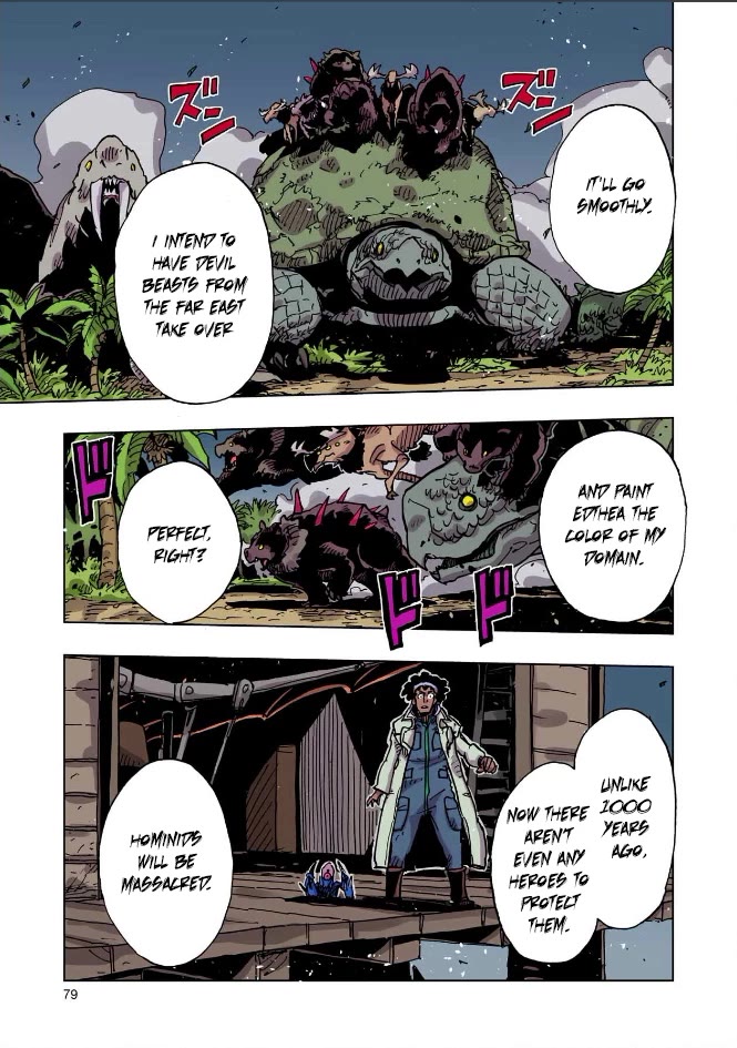 Clevatess - The King of Devil Beasts, the Baby and the Brave of the Undead chapter 67 page 3