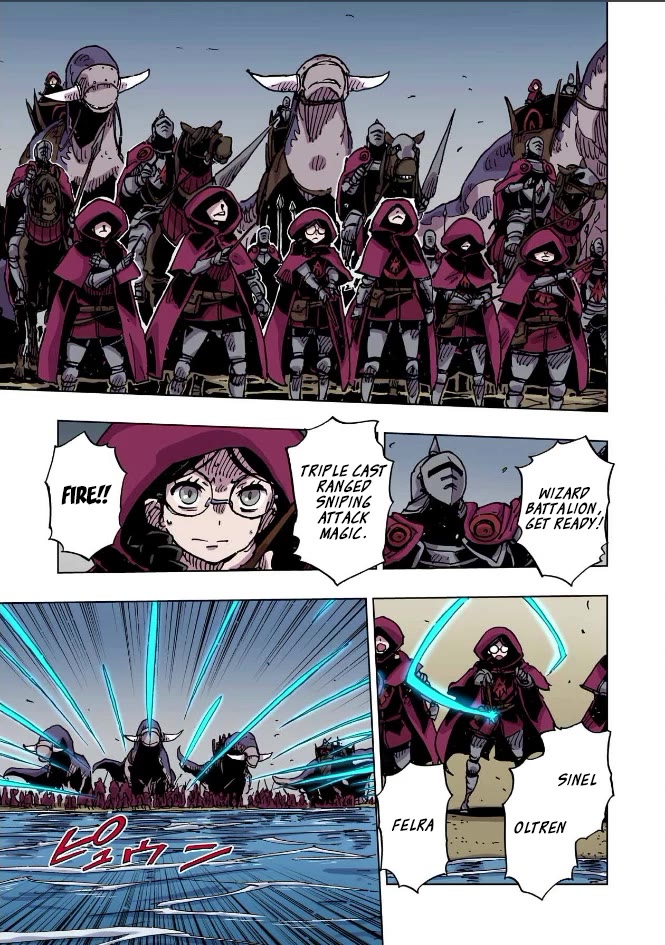 Clevatess - The King of Devil Beasts, the Baby and the Brave of the Undead chapter 69 page 10