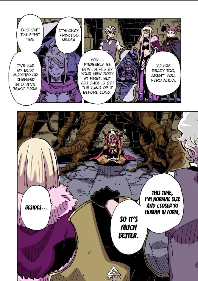 Clevatess - The King of Devil Beasts, the Baby and the Brave of the Undead chapter 69 page 4