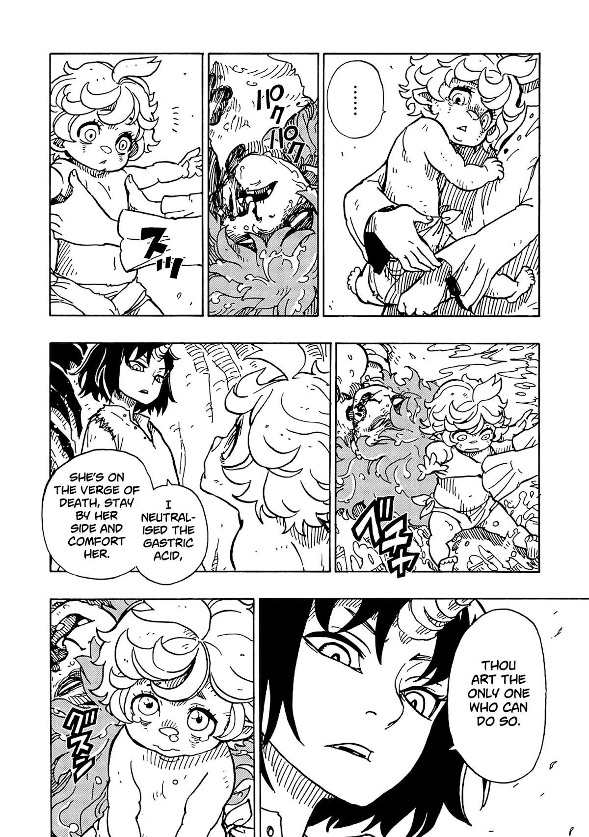 Clevatess - The King of Devil Beasts, the Baby and the Brave of the Undead chapter 7 page 12