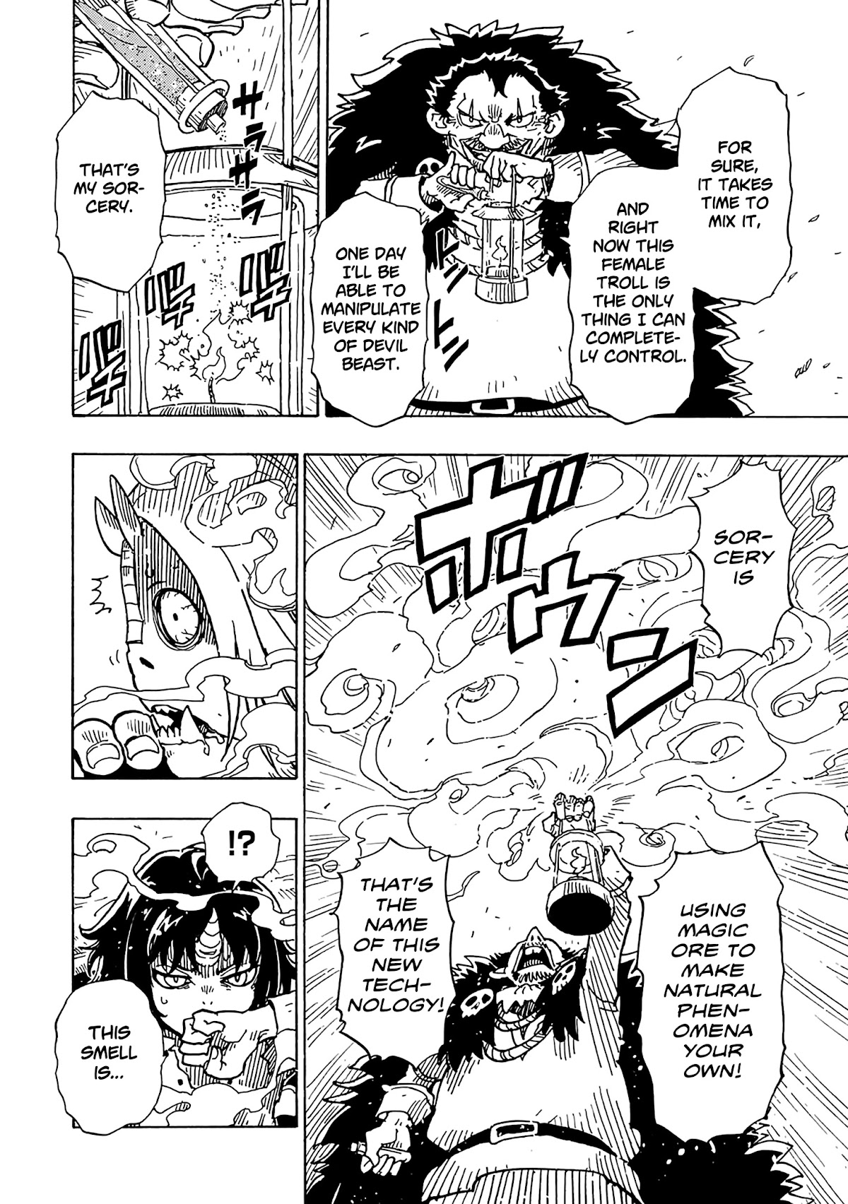 Clevatess - The King of Devil Beasts, the Baby and the Brave of the Undead chapter 7 page 16