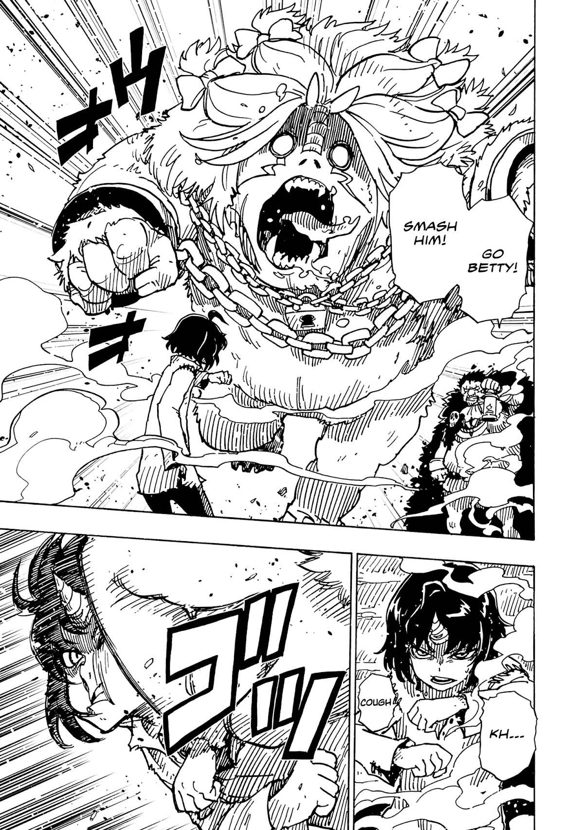 Clevatess - The King of Devil Beasts, the Baby and the Brave of the Undead chapter 7 page 17