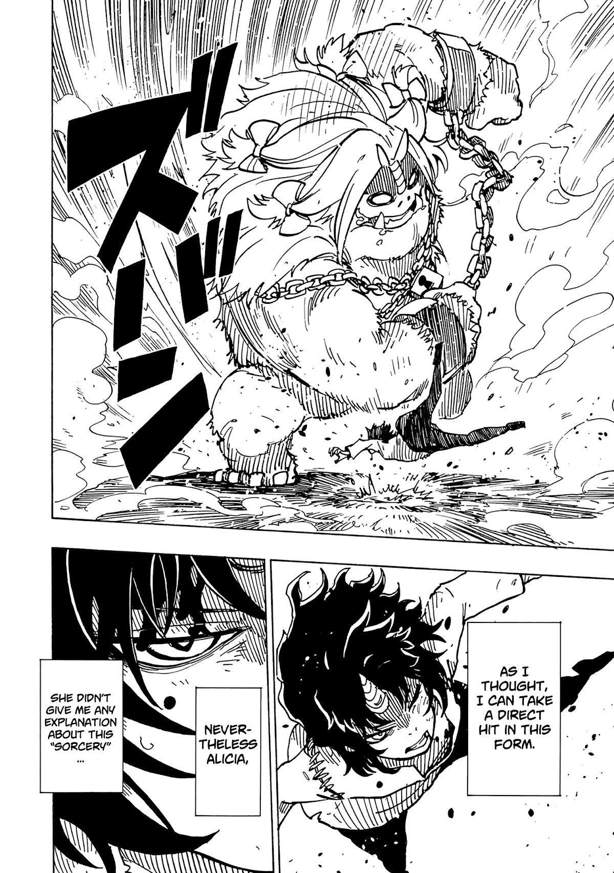 Clevatess - The King of Devil Beasts, the Baby and the Brave of the Undead chapter 7 page 18