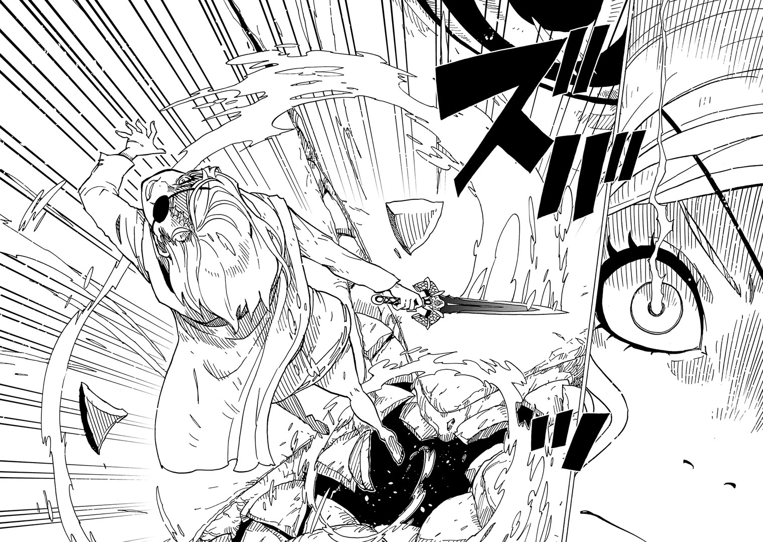 Clevatess - The King of Devil Beasts, the Baby and the Brave of the Undead chapter 8 page 13