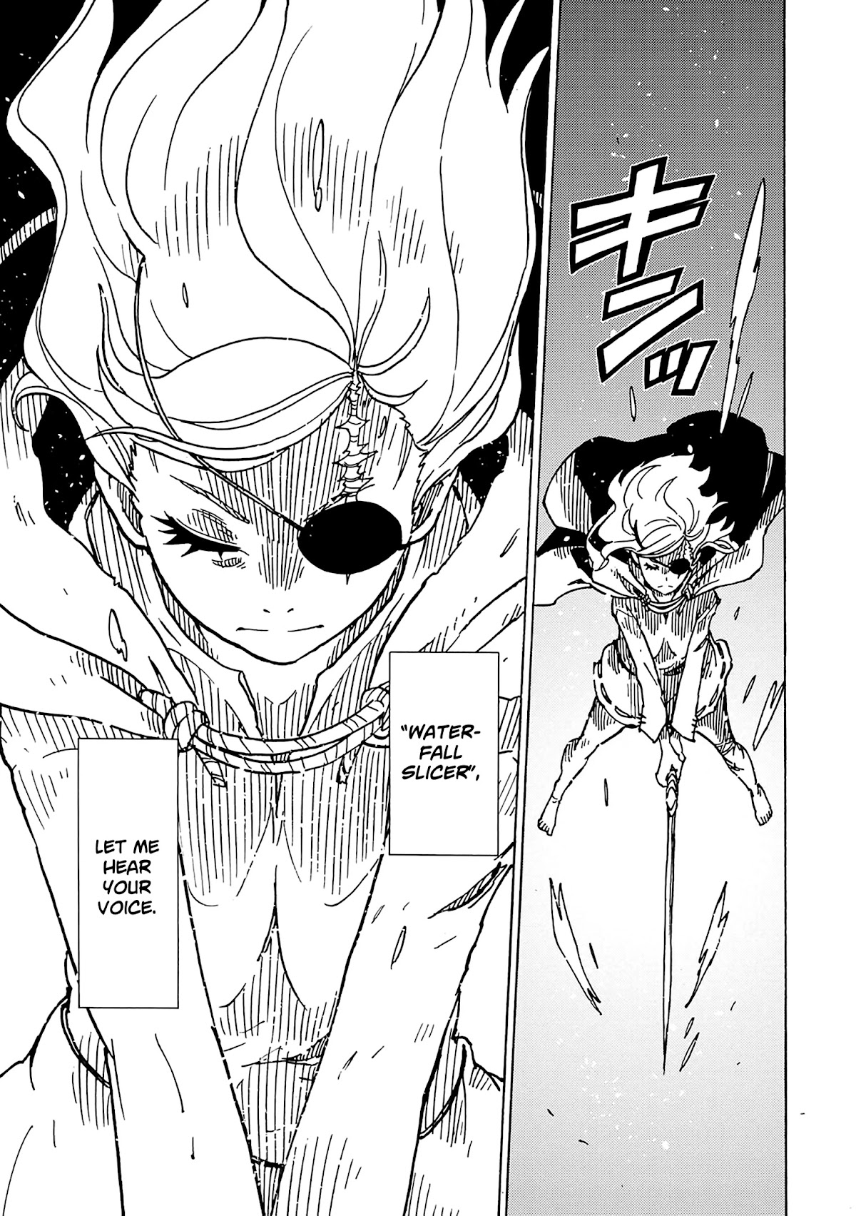 Clevatess - The King of Devil Beasts, the Baby and the Brave of the Undead chapter 8 page 15